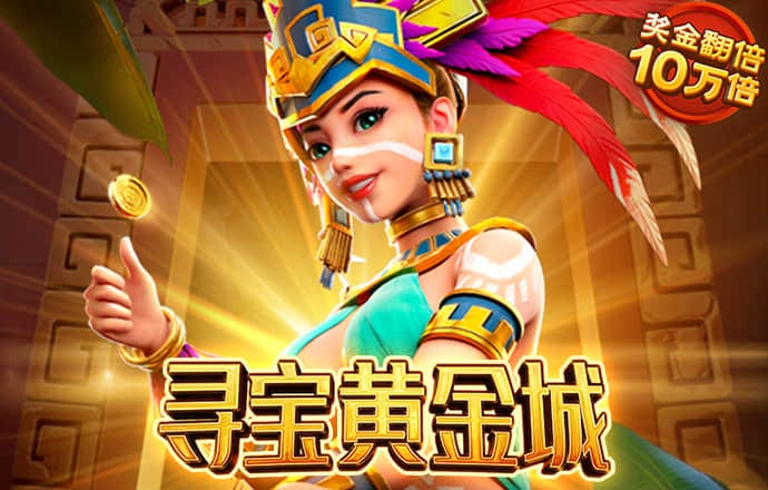 亚傅体育app官网下载