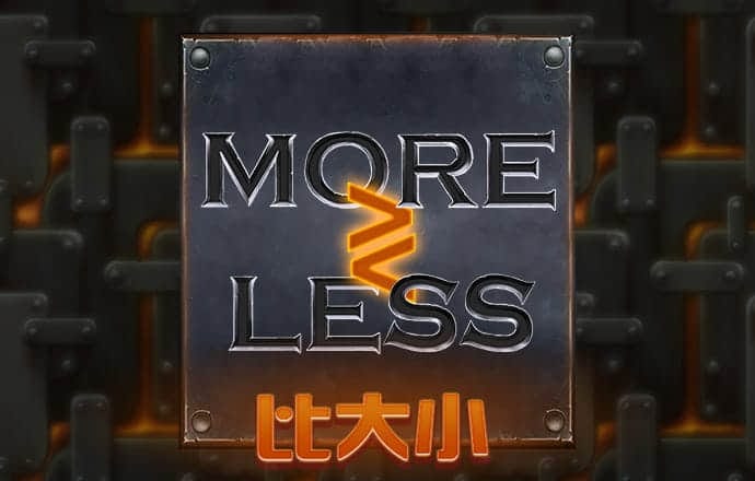 火柴人摩托手无敌版