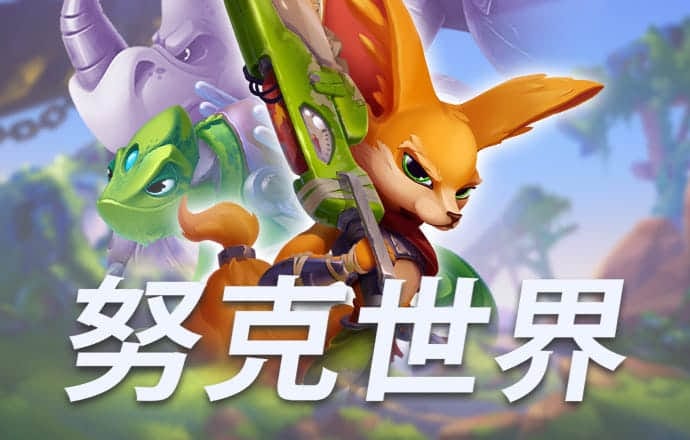 博鱼app官方